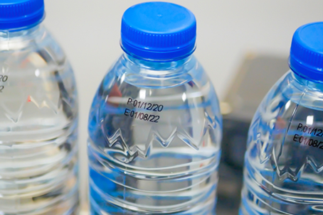 Pet Şişe Kodlamada İleri Teknoloji